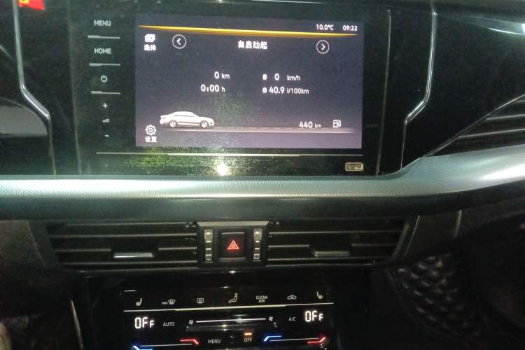 Used Volkswagen Passat 2023 Revised 330TSI Starry Elite Edition
