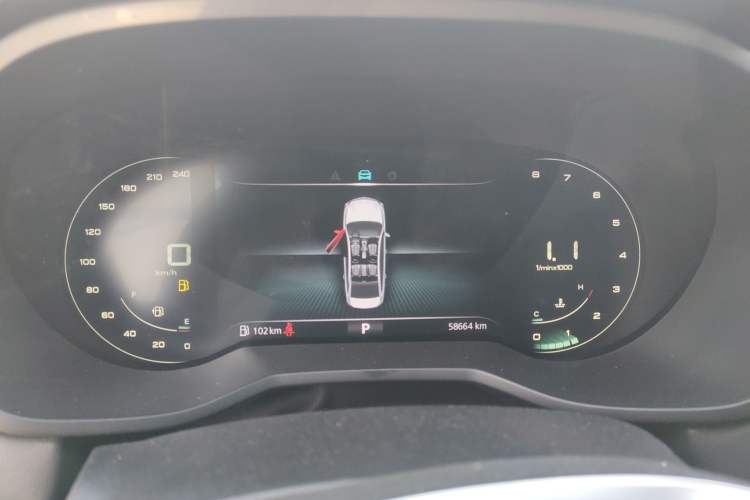 Used Roewe i5 2020 1.5L Automatic 4G Connect Luxury Flagship Edition
