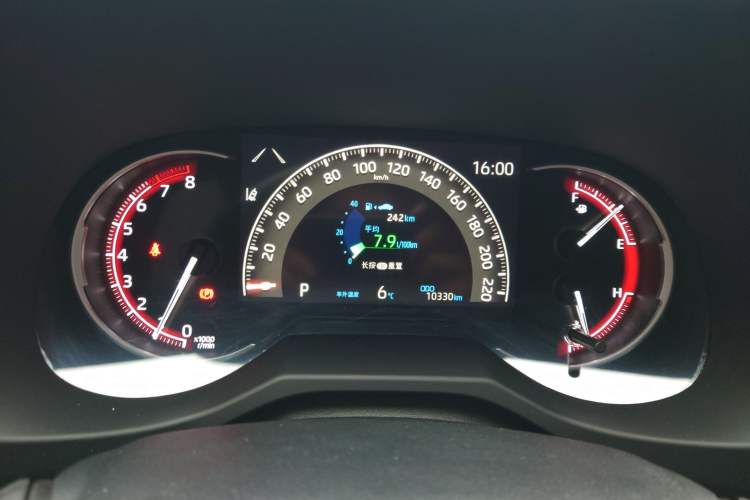 Used Toyota RAV4 2023 2.0L CVT Two-Wheel Drive Fashion Edition