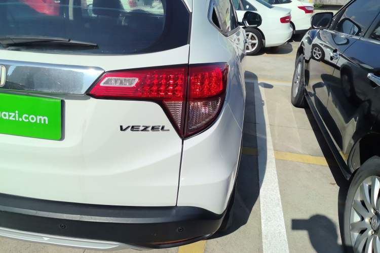 Used Honda Vezel 2015 1.8L CVT 2WD Elite Model