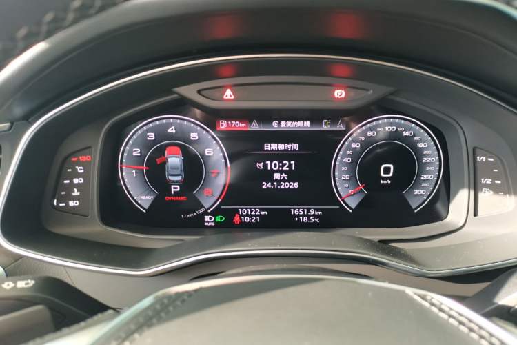 Used Audi A6L 2024 45 TFSI quattro Prestige Dynamic Edition
