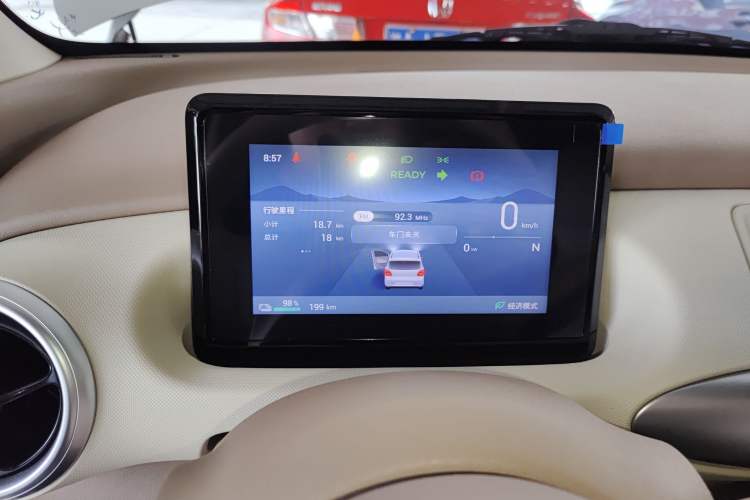 Used Wuling Hongguang MINIEV 2025 Four-Door Version Advanced Edition