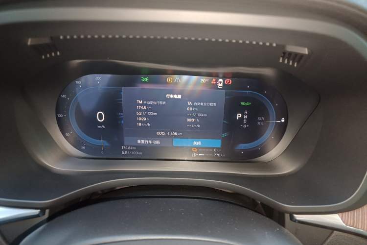 Used Volvo XC60 New Energy 2025 Plug-in Hybrid Long-Range All-Wheel Drive Smart Luxury Edition