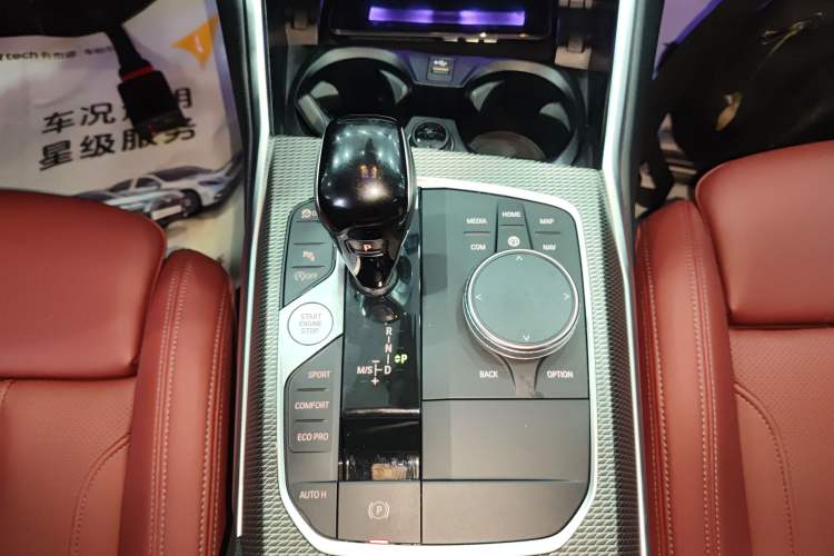 Used BMW 4 Series 2022 425i Gran Coupe M Sport Night Edition
