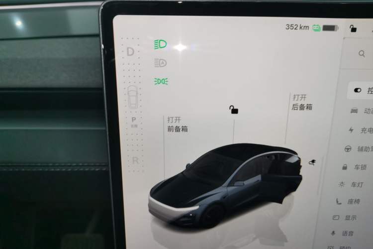 Used Tesla Model Y 2025 Rear-Wheel-Drive Version
