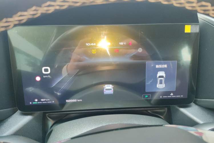 Used Haval  2023 2.0T All-Wheel-Drive Chaoye Plus