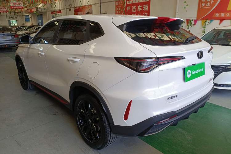 Used Changan X5 PLUS 2025 1.5T DCT Superior Edition