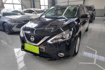 Used Nissan Sylphy 2018 1.6XV CVT Deluxe Edition