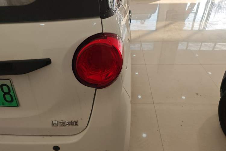 Used  LINGBOX 2025 210km Honey Pomelo Pro Edition