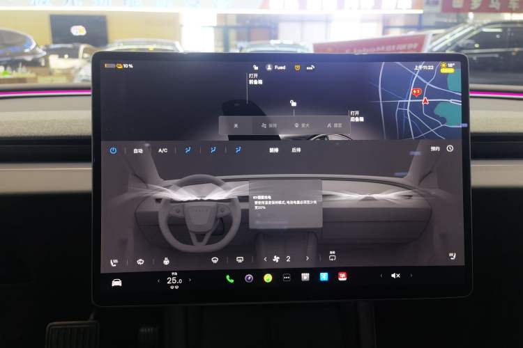 Used Tesla Model 3 2023 Long-Range All-Wheel-Drive Version
