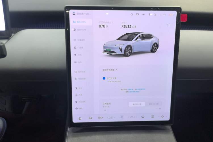 Used Nio ET5 2022 75 kWh