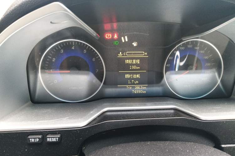 Used Geely Auto Emgrand 2015 Sedan 1.5L Manual - Top Trim Level
