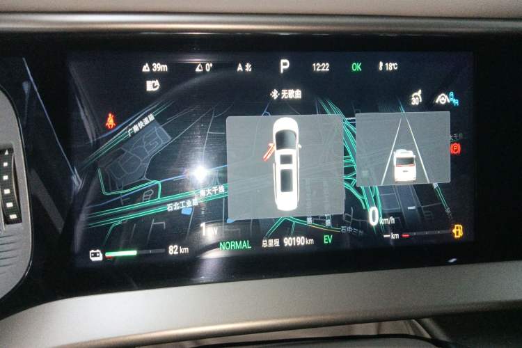 Used Denza D9 2022 DM-i 970 Four-Wheel Drive Prestige Model