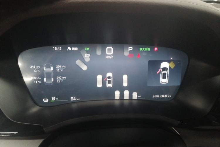 Used BYD Song PLUS New Energy 2025 EV Intelligent Driving Version 520km Premium Model