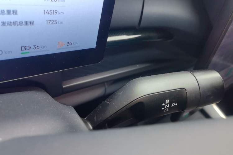 Used Lynk & Co 07 2024 EM-P 126 Long-Range Ultra
