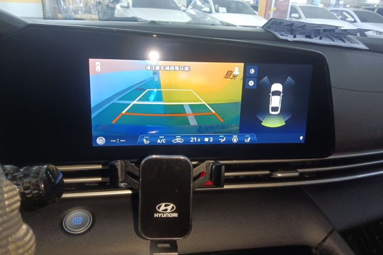 Used Hyundai Elantra 2021 1.5L CVT LUX Prestige Edition
