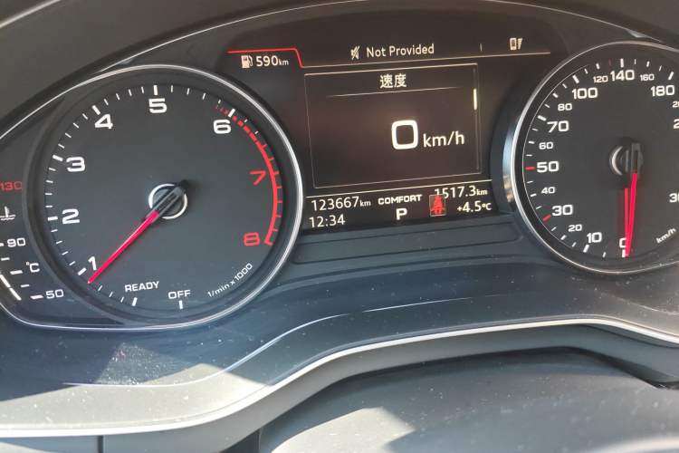 Used Audi A4L 2018 30th Anniversary Edition 40 TFSI Trendy Model