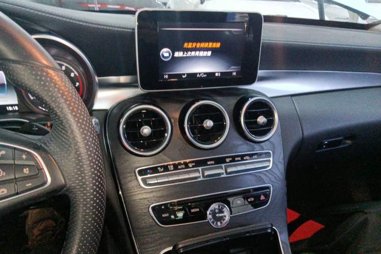 Used Mercedes-Benz C-Class 2015 C 200 L Sport Edition