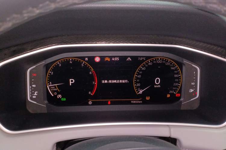 Used Volkswagen Tayron 2023 280TSI Two-Wheel-Drive Luxury Plus Advanced Version
