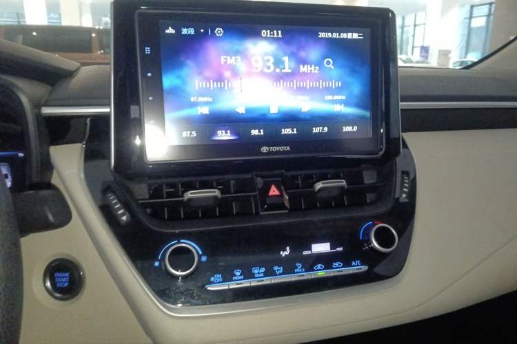 Used Toyota Corolla 2019 1.2T S-CVT GL-i Elite Edition