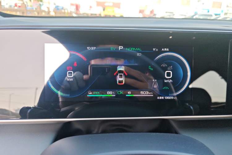 Used BYD Qin L 2024 DM-i 120KM Beyond Model