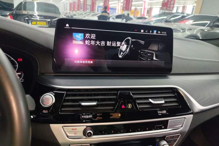 Used BMW 5 Series 2021 530Li Luxury Edition M Sport Package
