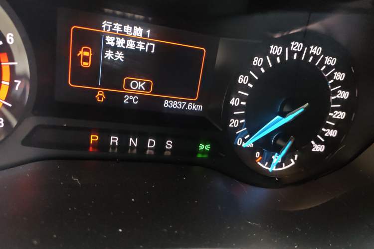 Used Ford Mondeo 2018 EcoBoost 180 Smart Control Fashion Model China V Standard