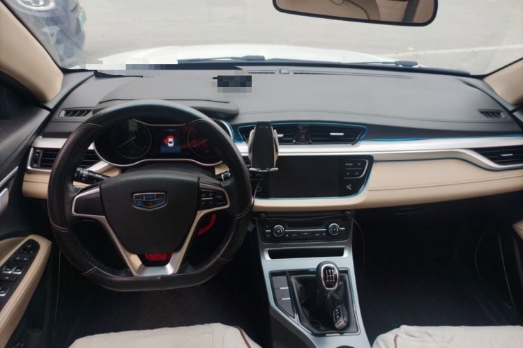 Used Geely Auto Emgrand 2018 1.5L Manual Luxury Model