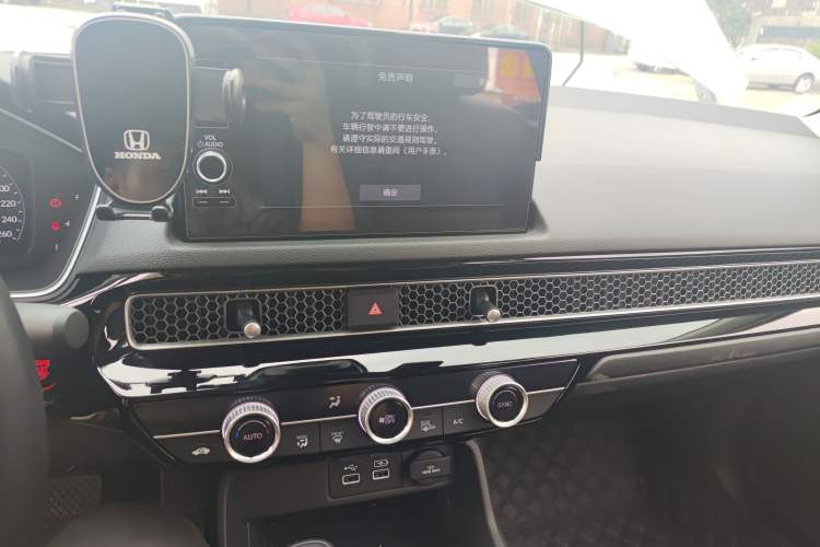 Used Honda Integra 2022 240TURBO CVT Luxury Edition
