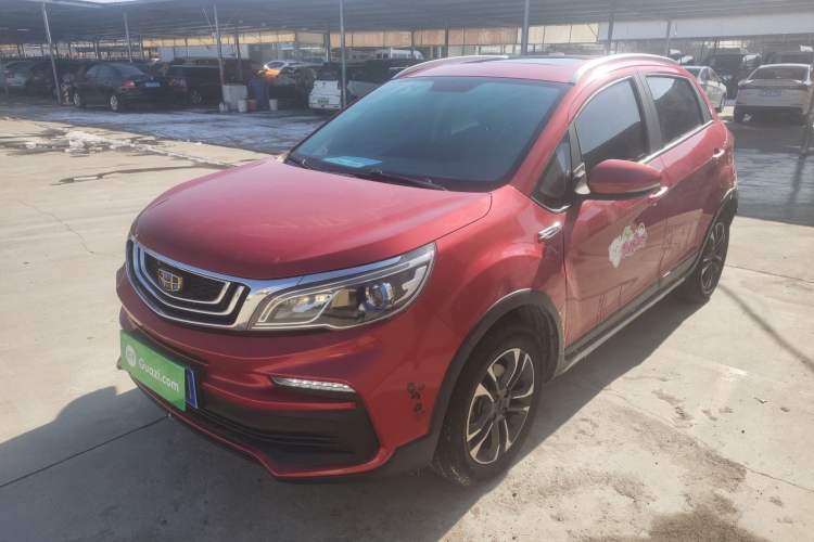 Used Geely Auto Vision X3 2019 Upgraded Model 1.5L Manual Luxury Version