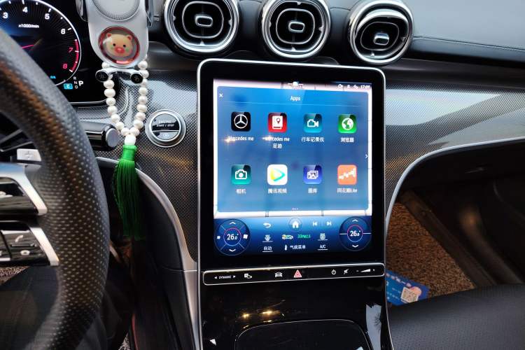 Used Mercedes-Benz C-Class 2023 Restyled C 260 L Sport Edition