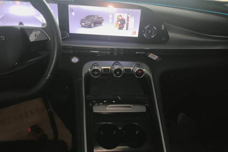 Used  Lingyun 2025 400T Four-Wheel Drive Star Prestige Edition