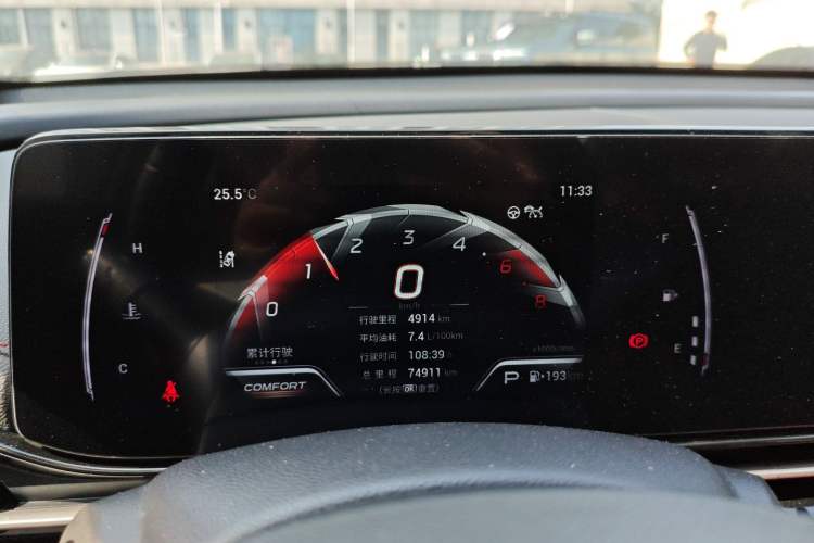 Used GAC Trumpchi EMPOW 2021 270T DCT J11 Version
