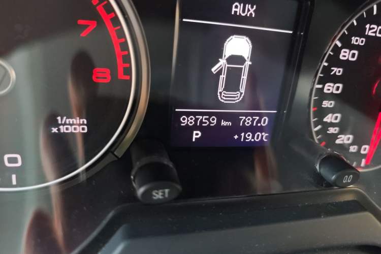 Used Audi Q5 2016 40 TFSI Technology Edition