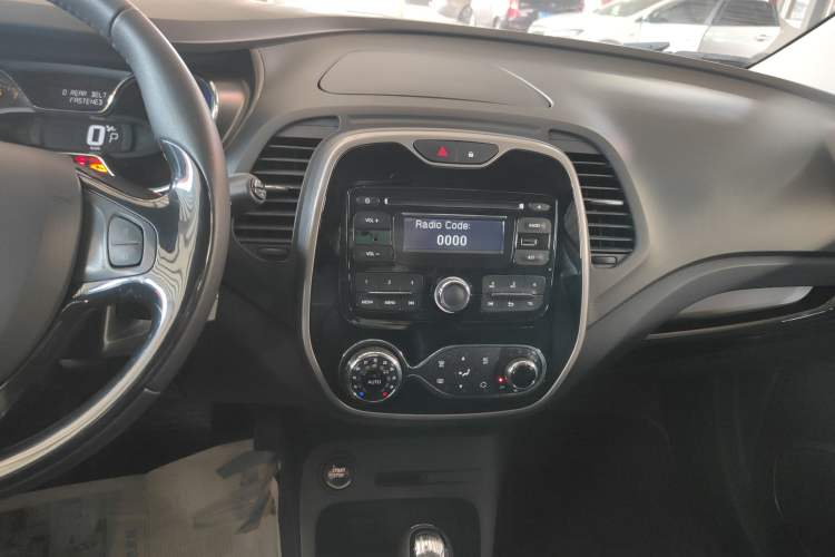 Used Renault Captur 2015 1.2T Automatic Comfort Edition
