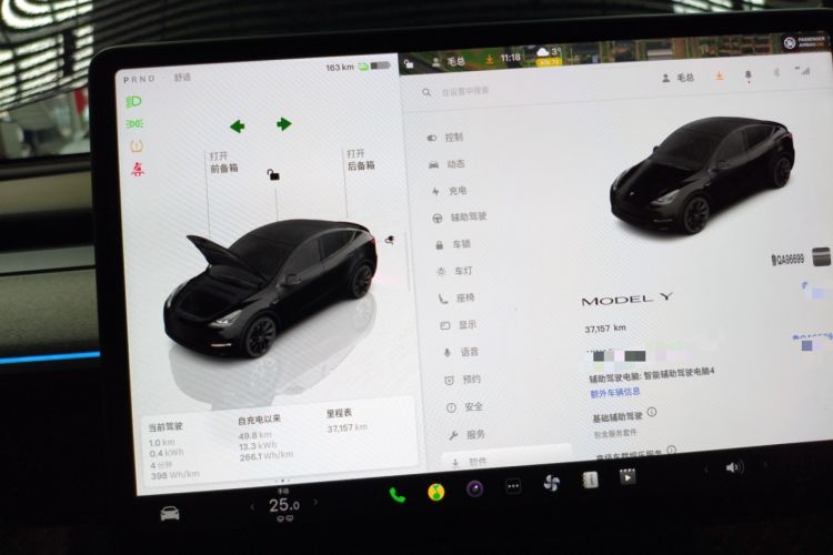 Used Tesla Model Y 2024 Rear-Wheel-Drive Version