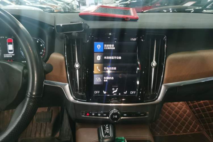 Used Volvo S90 2020 Facelifted T5 Zhiyi Luxury Edition