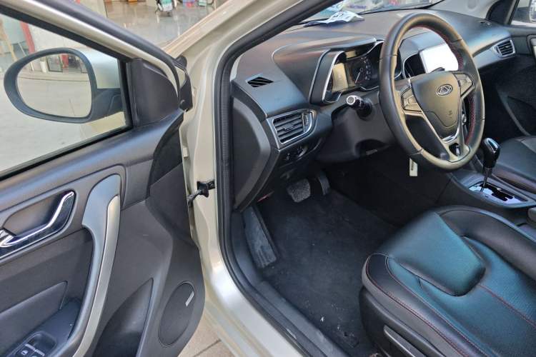 Used Chery Arrizo 5 2016 1.5L CVT Trendsetting Edition
