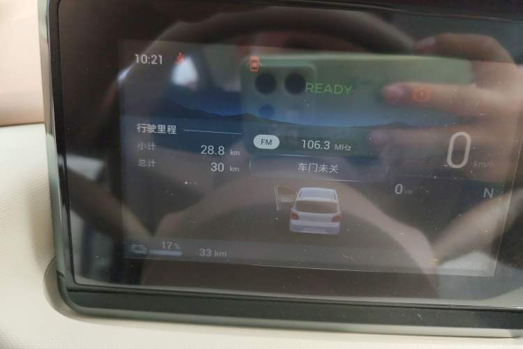 Used Wuling Hongguang MINIEV 2025 Four-Door Version Advanced Edition
