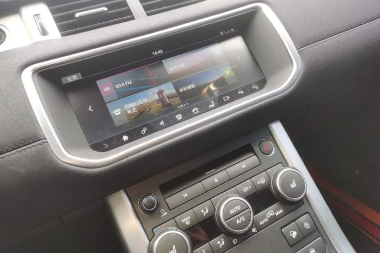 Used Land Rover Range Rover Evoque 2018 240 PS SE Smart Brilliance Edition