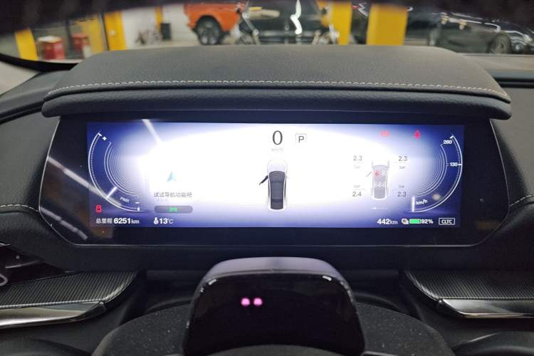 Used Mazda EZ-6 2024 Pure Electric 480 Zhiyue Edition