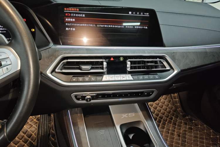 Used BMW X5 2022 Restyled xDrive 30Li Luxury Version M Sport Package