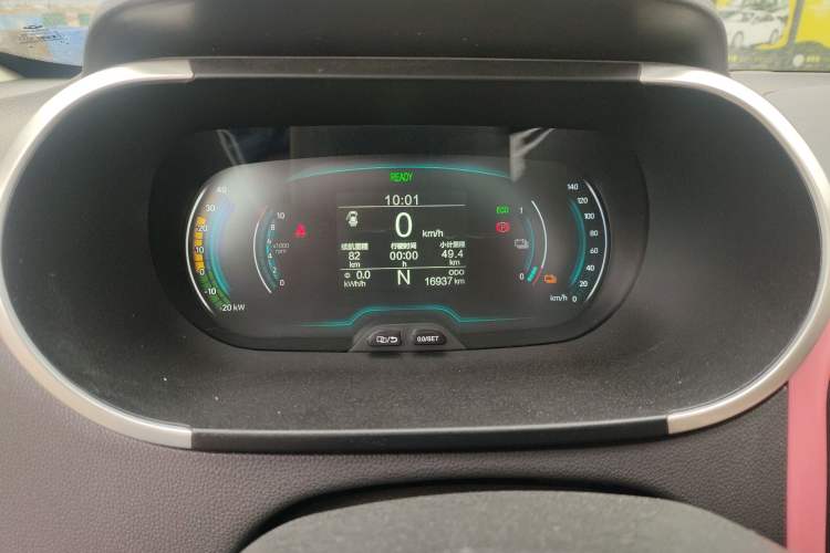 Used Chery Little Ant 2019 4-Seater Smart Edition 30.6 kWh