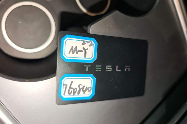 Used Tesla Model Y 2024 Long-Range All-Wheel-Drive Version