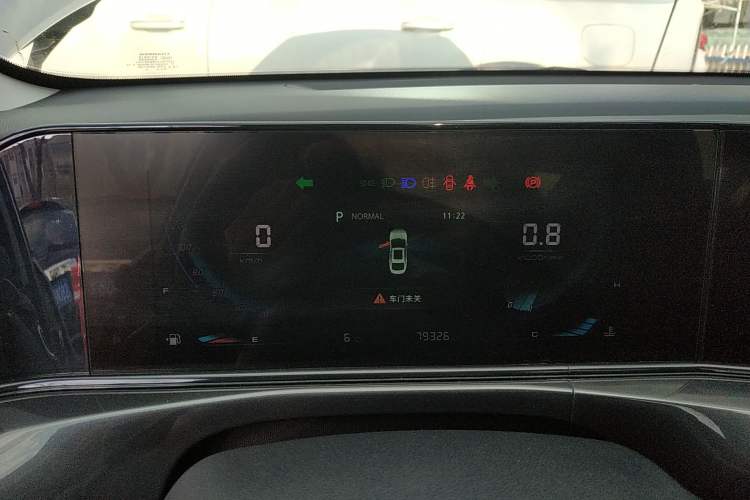 Used Changan Eado 2020 PLUS Blue Whale NE 1.4T GDI DCT Prestige Model