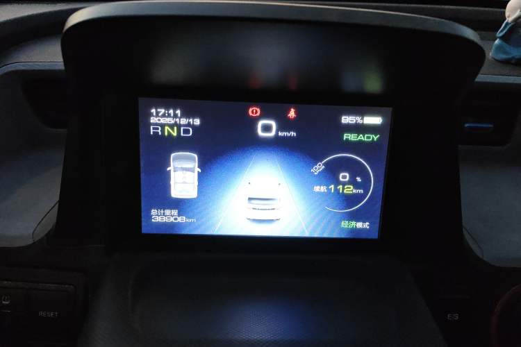 Used Wuling Hongguang MINIEV 2020 Freedom Version Lithium Iron Phosphate