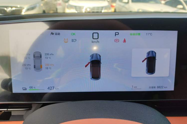 Used BYD Seal 2025 650 Zhihang Edition