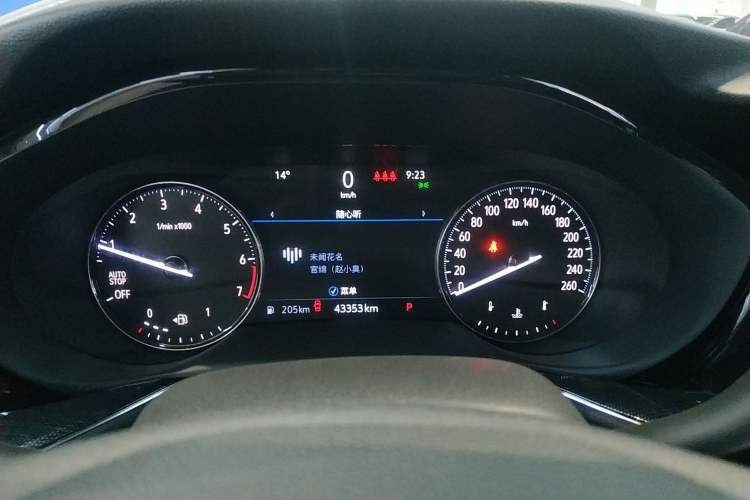 Used Buick Envision 2022 Encore Plus 652T Five-Seat Luxury Model
