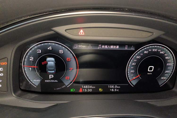 Used Audi A6L 2024 40 TFSI Luxury Prestige Edition