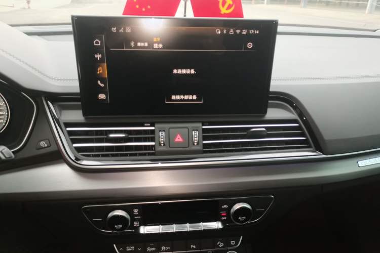 Used Audi Q5L 2025 quattro 45th Anniversary Edition 40 TFSI Sporty and Dynamic Model
